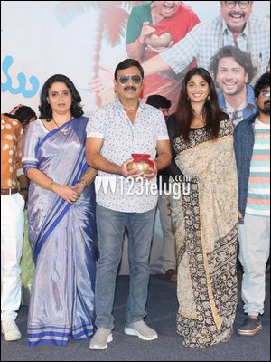 Veeranjaneyulu Vihara Yatra Movie Trailer Launch